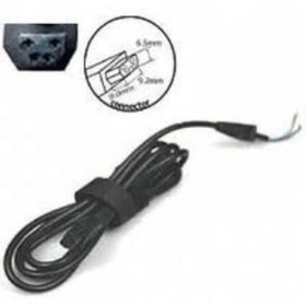 Resim Toshiba Uyumlu 4 Pin Dc Kablo N11.292 