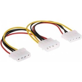 Resim Keepro Elba C0673 0.15cm 2'li Power Çoklayıcı 