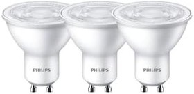 Resim Philips Led Spot 50w Gu10 Beyaz Gün Işığı 4000k 3lü - TYBFIHQI5AQTHOZC36 