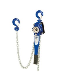 Resim Atlas Ath3 Hubzug. 3 Ton Kapasite 