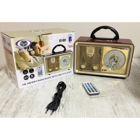 Resim Genel Markalar Everton Rt-851 Bluetooth, Usb/sd/aux/fm 3 Band Radyo Nostalji Müzik Kutusu Büyük Boy 