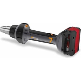 Resim Sıcak Hava Tabancası Akülü Steinel Mh7 18 Volt 8.0 Amper 