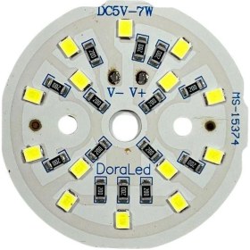 Resim 5volt 7watt Smd 2835 Ledli Led Modül Beyaz 5v 7w Avize Ledi 44mm 3 Adet 
