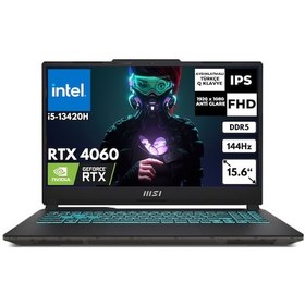 Resim MSI Cyborg 15 A13VF-895XTRAT59 i5-13420H 64 GB 2 TB SSD 8 GB RTX4060 15.6" W11H Dizüstü Bilgisayar 