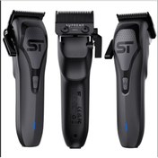 Resim Supreme Trimmer DarkStar72 Tıraş Makinesi | 12.000 RPM | Hafif Tasarım | 3 Saatlik Pil 