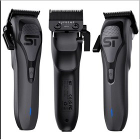 Resim Supreme Trimmer DarkStar72 Tıraş Makinesi | 12.000 RPM | Hafif Tasarım | 3 Saatlik Pil 