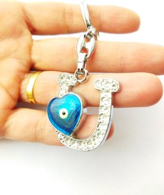 Resim cuaderno Nazar Boncuğu U Harfi Kalp Detaylı Taşlı Anahtarlık / Araba Dikiz Ayna Süsü Metal Hediyelik Aksesuar 