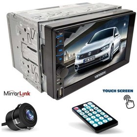 Resim Kamosonic KS-G753 Mirrorlink BT/USB/SD/AUX/FM Kameralı Double Teyp 