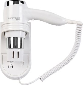 Resim Lifetech LIFETECH TRAŞ PRİZLİ FÖN MAKİNASI 1875 W BEYAZ 