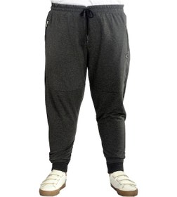 Resim Mode Xl Büyük Beden Eşofman Altı Darpaça Zippered 22501 Antramelanj 001 