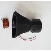 Resim Genel Markalar Siren 4 Sesli 20w Wireless Uzaktan Kumandalı 12volt Tüm Araçlara Uyumludur 