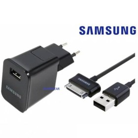 Resim Samsung Galaxy Uyumlu Note 10.1 Tab Şarj Aleti Ve Usb Kablo 