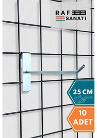 Resim 10 Adet Tel Pano Kancası 25 Cm Askı Kanca Raf Askısı Raf Aksesuar Galvaniz 