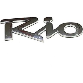 Resim Yazı Rio 05-11 Arka Rio Yazısı 