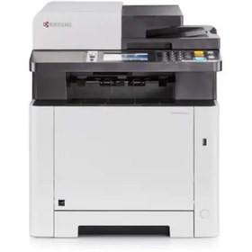 Resim Kyocera Tonersepeti Kyocera M5526CDN A4 Renkli Çok Fonksiyonlu Network Lazer Yazıcı 