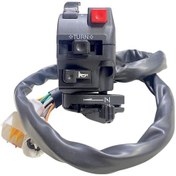 Resim Kuba Jumbo Atv 200 - Kuba Vip Track Sol Kumanda Paneli 