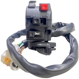 Resim Kuba Jumbo Atv 200 - Kuba Vip Track Sol Kumanda Paneli 