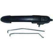 Resim Brucke Kapı Kolu Ön Sağ Siyah Kilitsiz Brava 