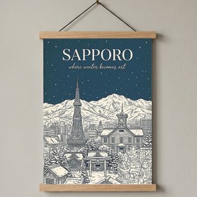 Resim Sapporo Line Art Print - Steel Blue Snow Festival TV Tower Wall Art - With Hanger - Wood / 24 x 36" (60x90 cm) 