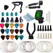 Resim Gitar Aksesuarları Seti, ABS Teller, Klips, Köprü Pimleri, Tel Sarıcı Makas ve Mikrofiber Bez İçerir - Karışık Renk Çeşitliliği 