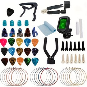 Resim Gitar Aksesuarları Seti, ABS Teller, Klips, Köprü Pimleri, Tel Sarıcı Makas ve Mikrofiber Bez İçerir - Karışık Renk Çeşitliliği 