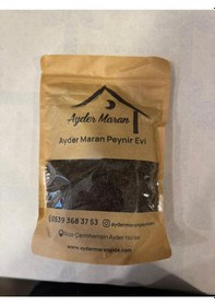 Resim Rize Kalın Çay Siyah 230gr 