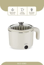 Resim Sinbo SCO-5063 Çok Fonksiyonlu Buharlı Pişirici 