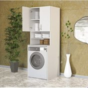 Resim Papatya Çamaşır Makinesi Dolabı, Banyo Dolabı, 4 Raflı, Kapaklı, Beyaz Dolap Beyaz 