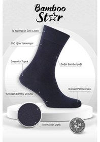 Resim Bamboo Star Bambu Erkek Soket Uzun Düz Dikişsiz Asorti Çorap 6'lı Premium Kutulu 2 Siyah - 2 Füme - 2 Lacivert Çok Renkli 