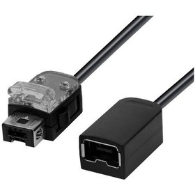 Resim Sones 3m Oyun Makineleri Kolu Uzatma Kablosu Nintendo Wii U, Nes Classic Edition İçin 