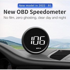 Resim Haikou Yeni Tanılama Sürüş Obd Hud Hız Hız Head-up Güvenli Göstergesi Göstergesi Fonksiyonlu Ekranı Dedektörü Çok B1 Araç Araba Fm 