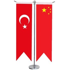 Resim Masa Üstü Kırlangıç Çin + Türk Bayrağı + Krom T Direk Masa Bayrak 