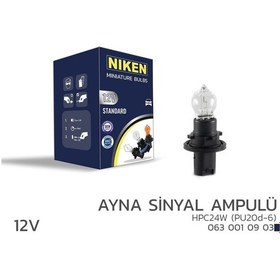 Resim Niken 12v Hpc24w Ayna Sinyal Ampulü Pu20d-6 10 Lu 