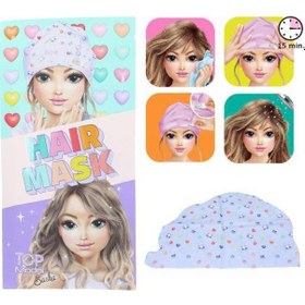 Resim Top Model Saç Maskesi Mor Mor 