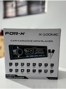 Resim For-x X-100mic Oto Teyp 2024 Yeni Ürün 