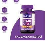 Resim Perfectil At Kuyruğu Ekstresi, Koenzim Q10, Biotin İçeren Saç Sağlığı Vitamini 60 Gummies 