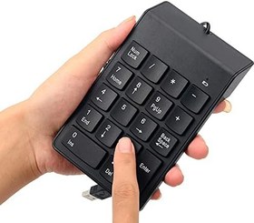Resim HUIOP Sayısal Tuş Takımı İ/ / / Air/Dizüstü Bilgisayar için Kablolu USB Sayısal Tuş Takımı 18 Tuşlar Mini Dijital Klavye Değiştirme 