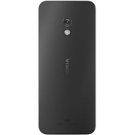 Resim Nokia 235 TR Garanti | Siyah 