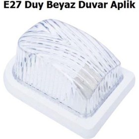 Resim 5 Adet E27 Duy Beyaz Duvar Aplik Beyaz 