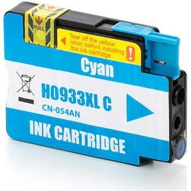Resim Hp 933xl Cn054ae Mavi Uyumlu. Kartuş 