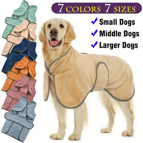 Resim Hızlı Kuruyan Köpek Banyo Montu, Yüksek Emici, Yumuşak ve Dayanıklı Küçük ve Büyük Köpekler için, Yıkanma veya Kurutma Sonrası Mükemmel, Çoklu Renk Seçenekleri ile Mevcut, Köpek Banyo Montu 