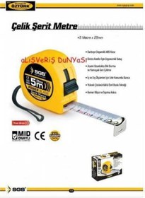 Resim Sgs Öztürk 5x25 MM Çelik Şerit Metre 