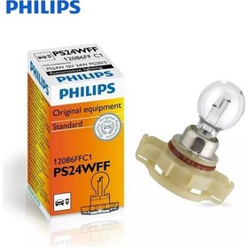 Resim Phılıps 12V Gündüz Sürüş Ampulü Soketli Ps24Wff N11.278 