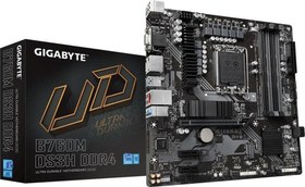 Resim GIGABYTE B760M DS3H DDR4 HDMI DP PCIe 16X v4.0 1700p mATX Gigabyte