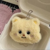 Resim OIMG Yaratıcı Sevimli Anahtarlık Karikatür Peluş Bebek Kolye Çok Yönlü Anahtarlık Kolye Çanta Bebek Çekicilik (Yurt Dışından) 