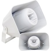 Resim Ayt Magicvoice Mv-22333 150 Watt 8 Ohm 20 Cm Trafosuz Aqua Hoparlör Dış Ortam Horn Hoparlörü 