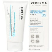 Resim Zederma Nemlendirici B5 Krem 