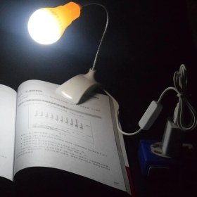 Resim Kitap Okuma Lambası - Ledli Masa Lambası - Usbli Düğmeli Gece Lambası 