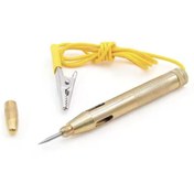 Resim ABAS ARAÇ SİGORTA KONTROL KALEMİ 