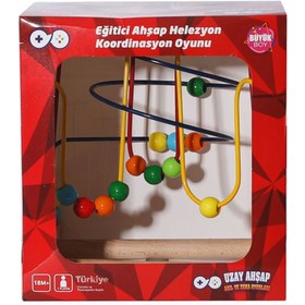 Resim uzay ahşap akıl ve zeka oyunları 4787 AHŞAP KORDİNASYON 